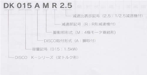 o׃ٙC(j)tsubaki disco